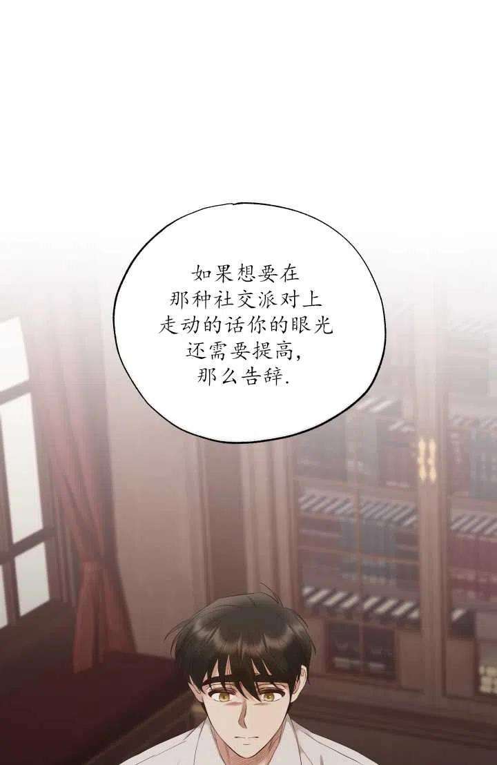 59.jpg