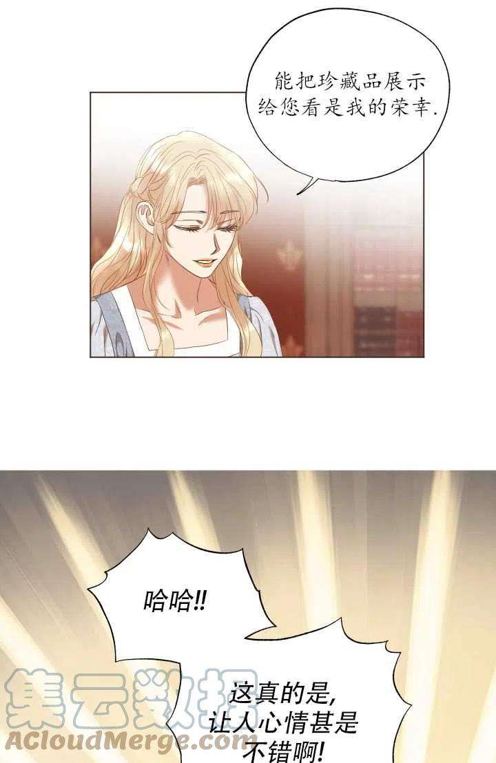 49.jpg