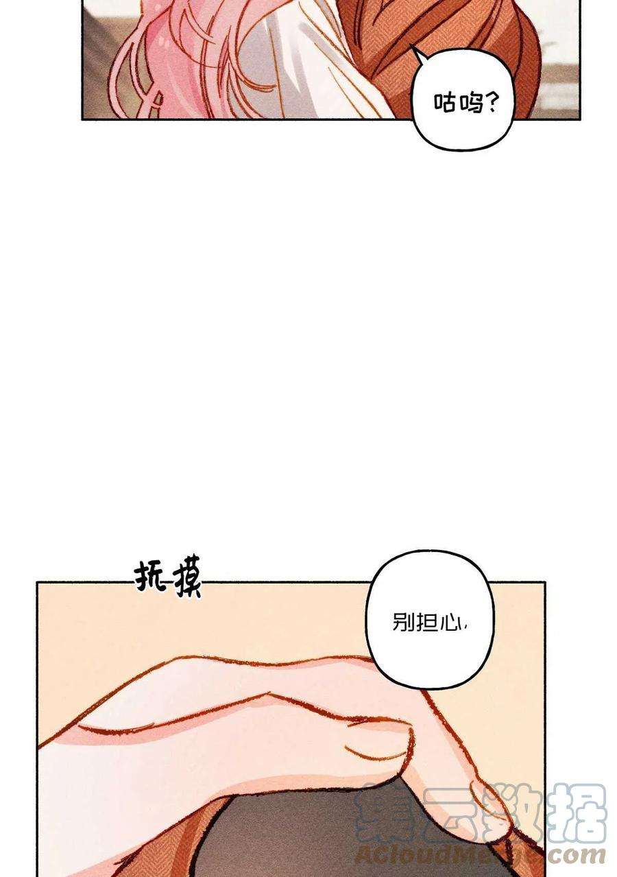 70.jpg