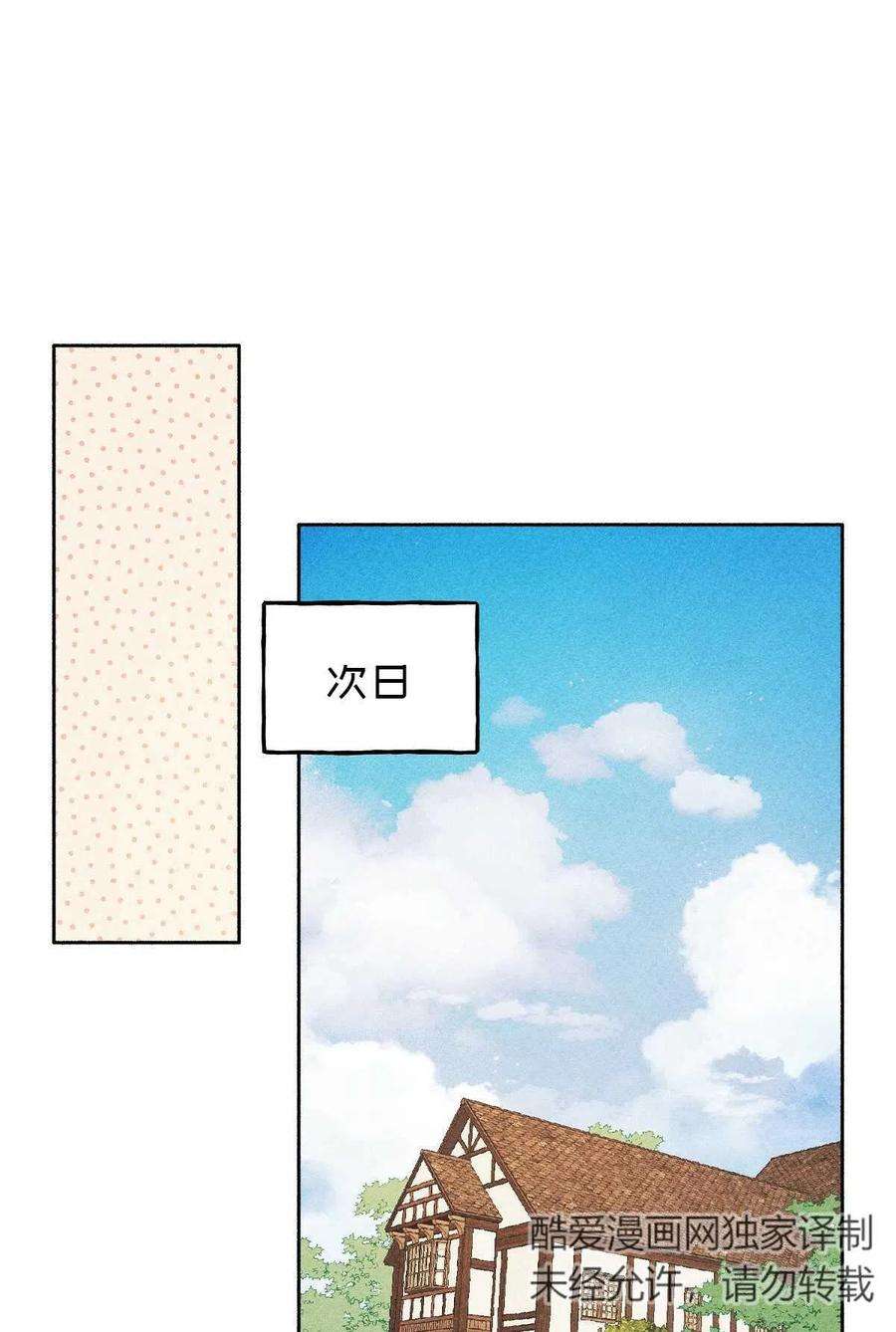 77.jpg