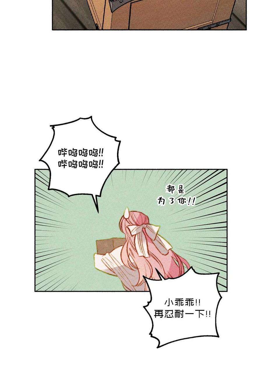 74.jpg