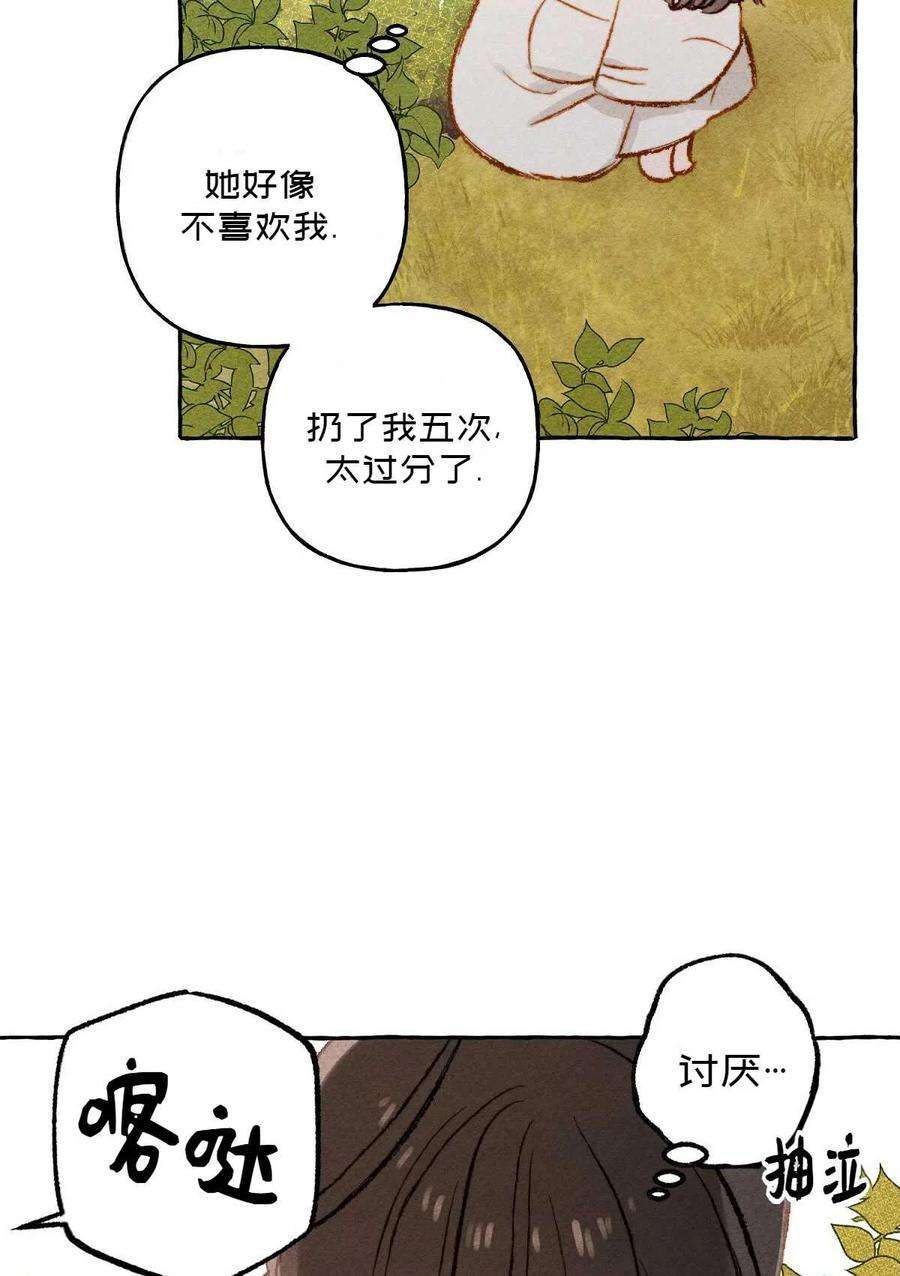75.jpg