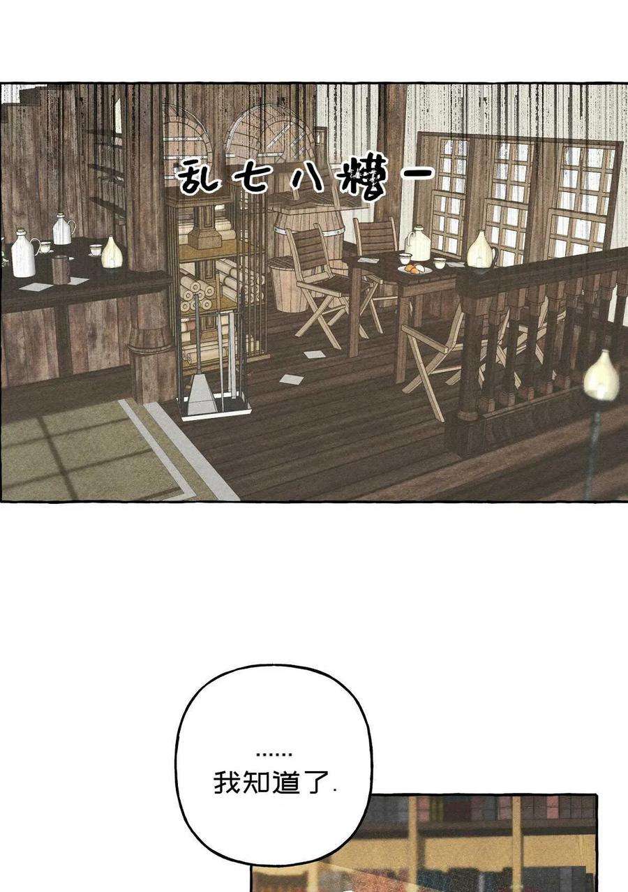 47.jpg