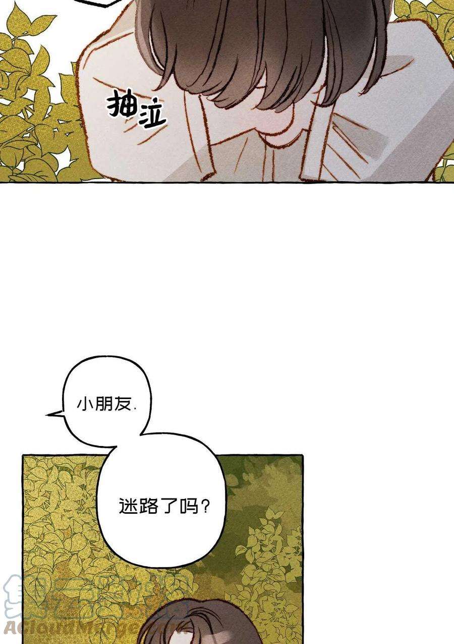 76.jpg