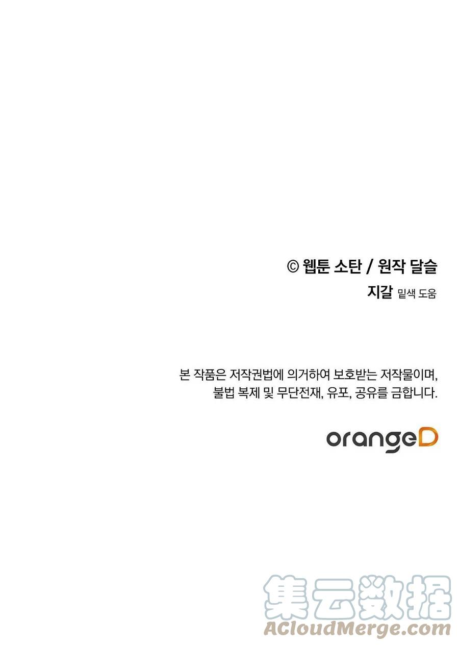 85.jpg