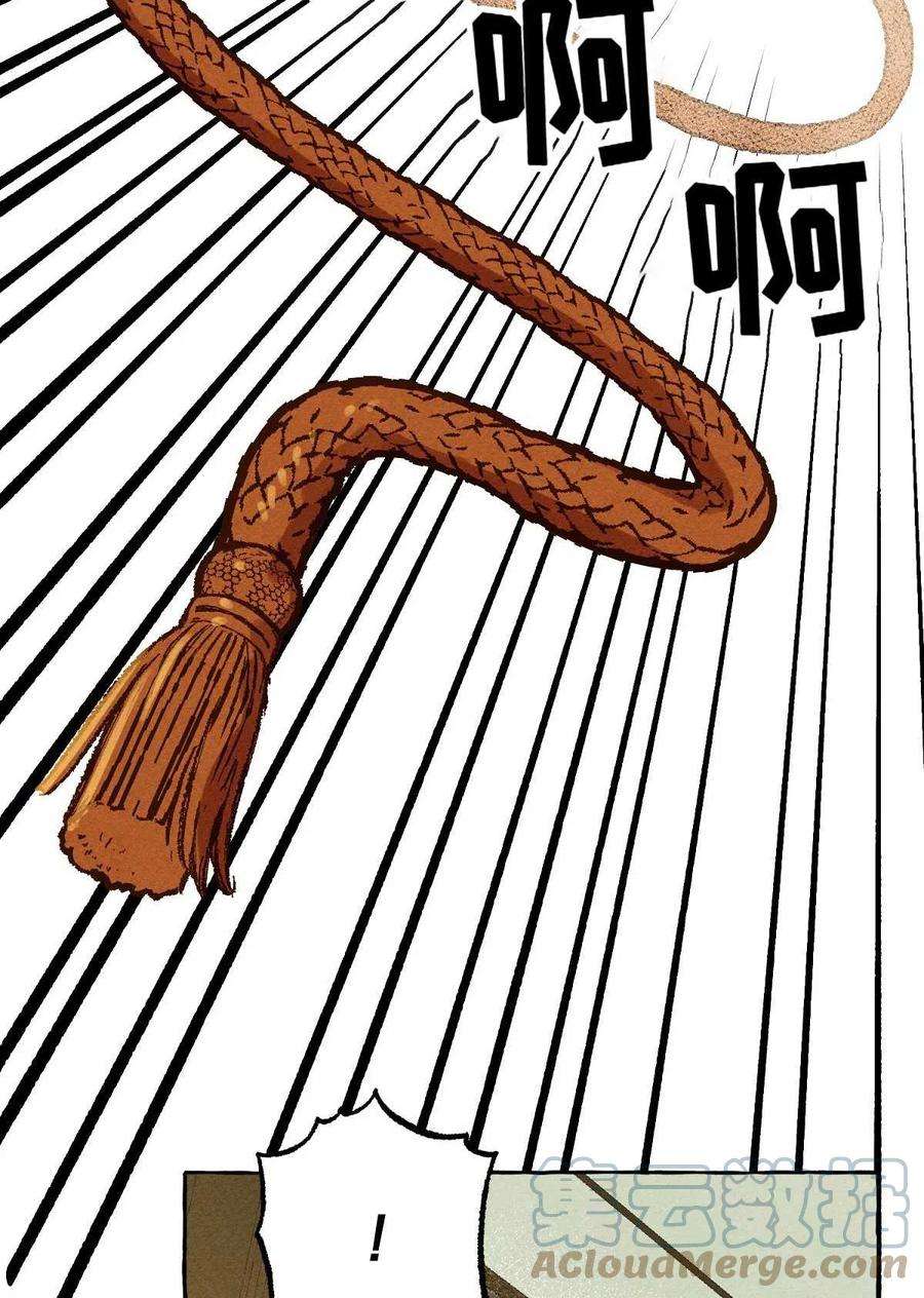 70.jpg
