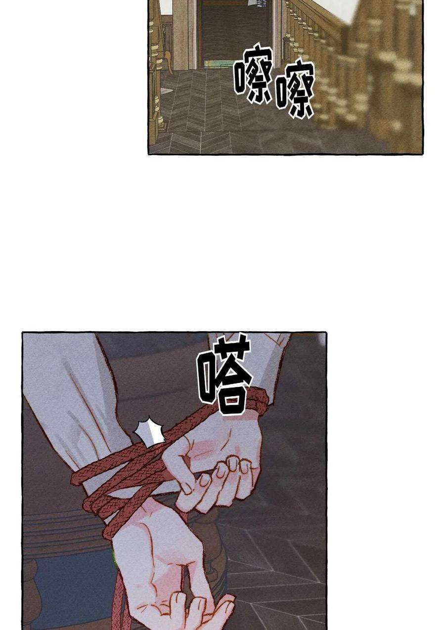 69.jpg