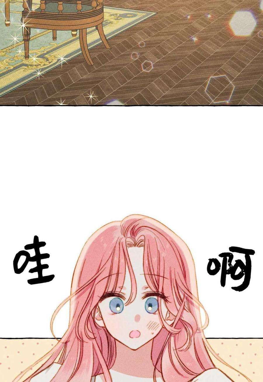 69.jpg
