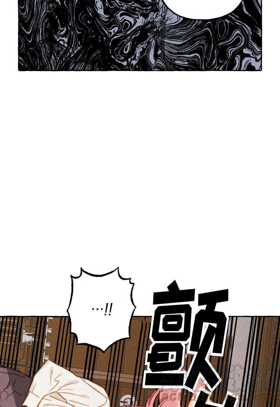 76.jpg