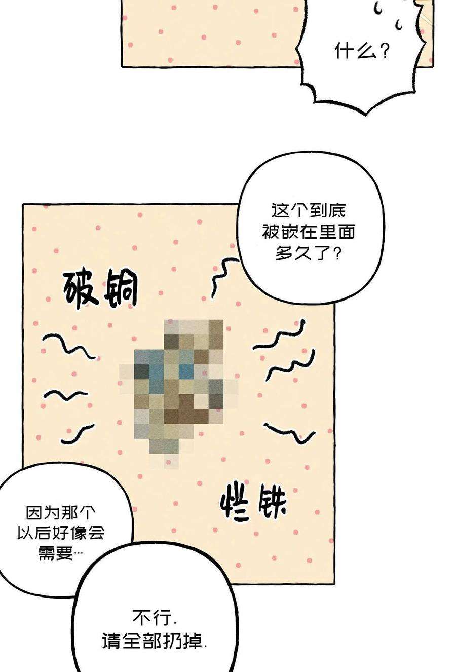 60.jpg