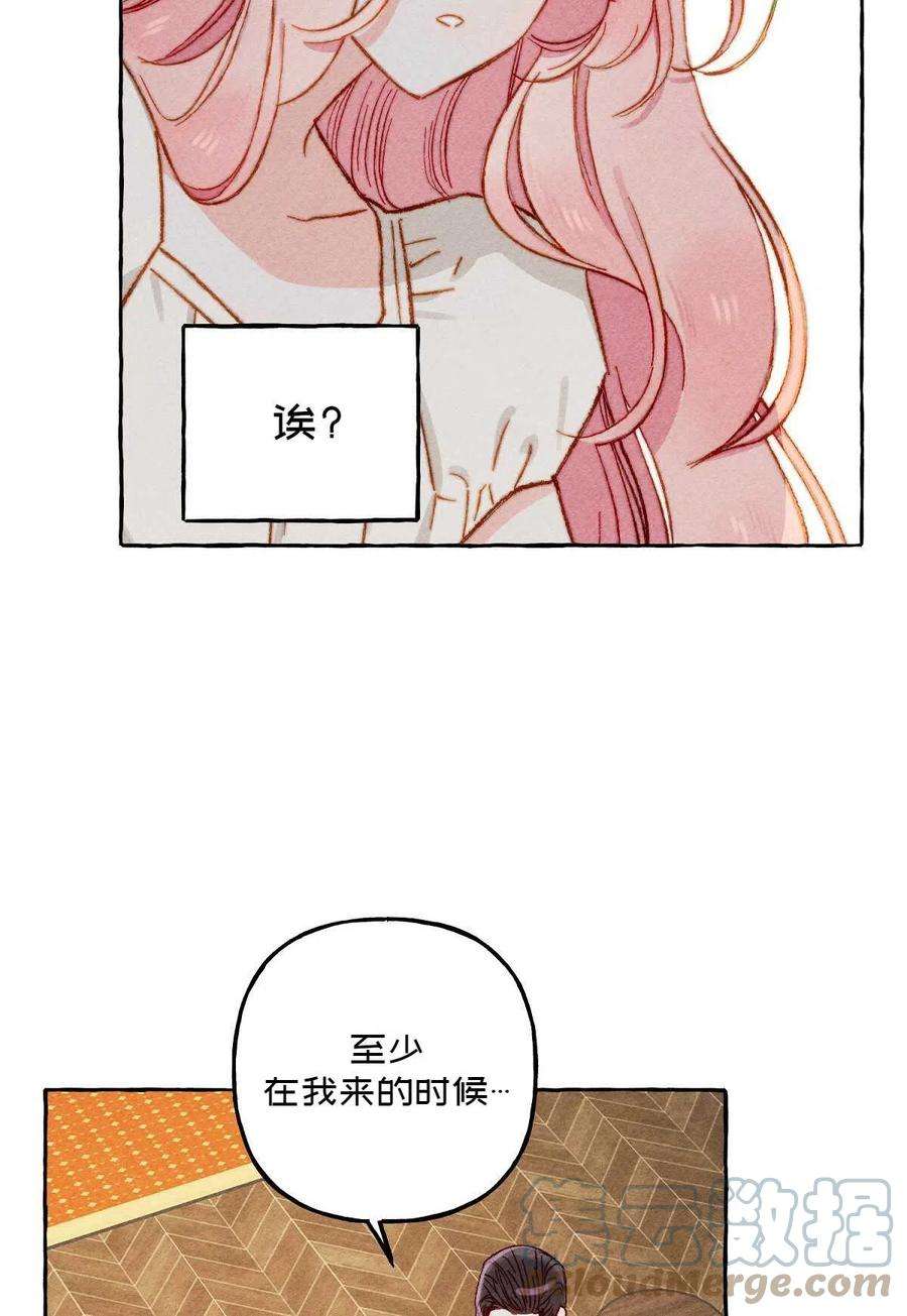 73.jpg