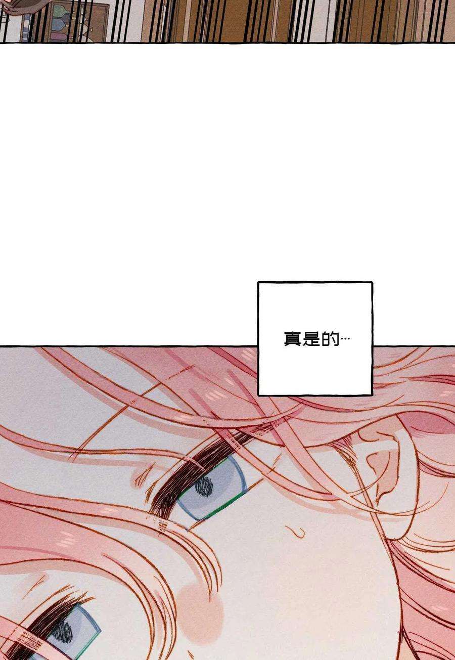 78.jpg