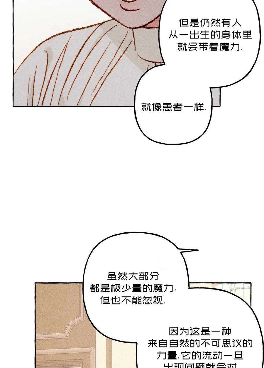 72.jpg