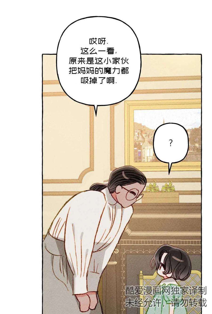 77.jpg