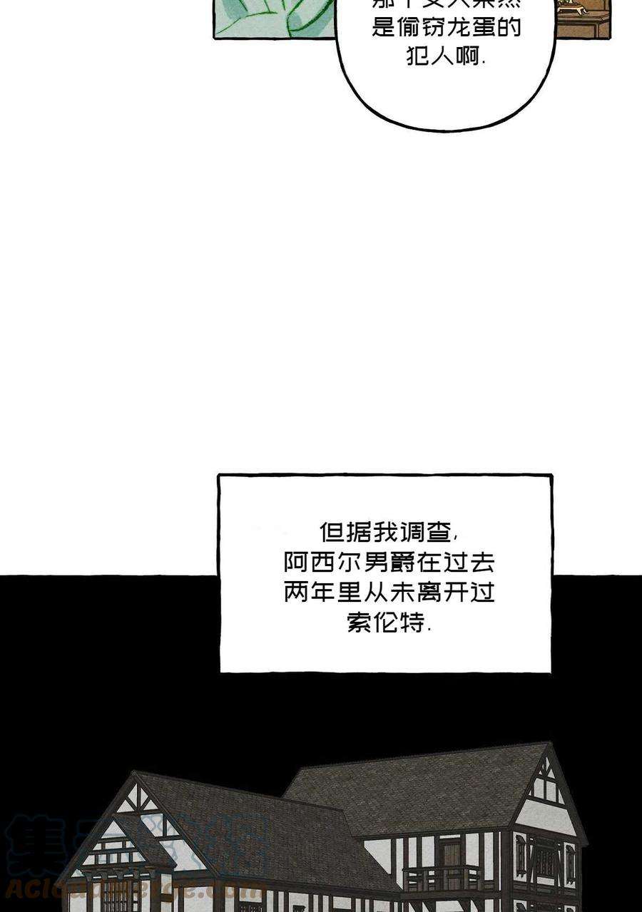67.jpg