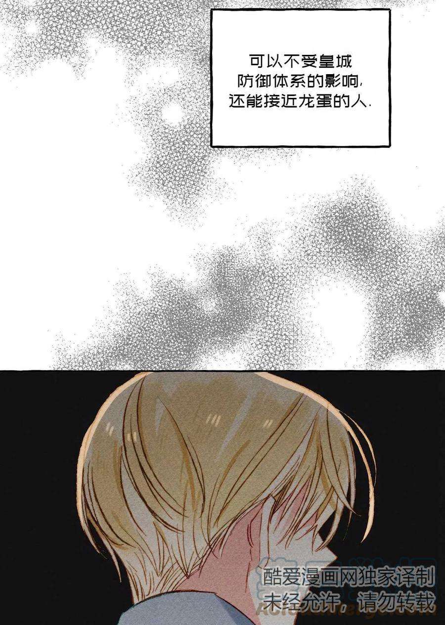 79.jpg