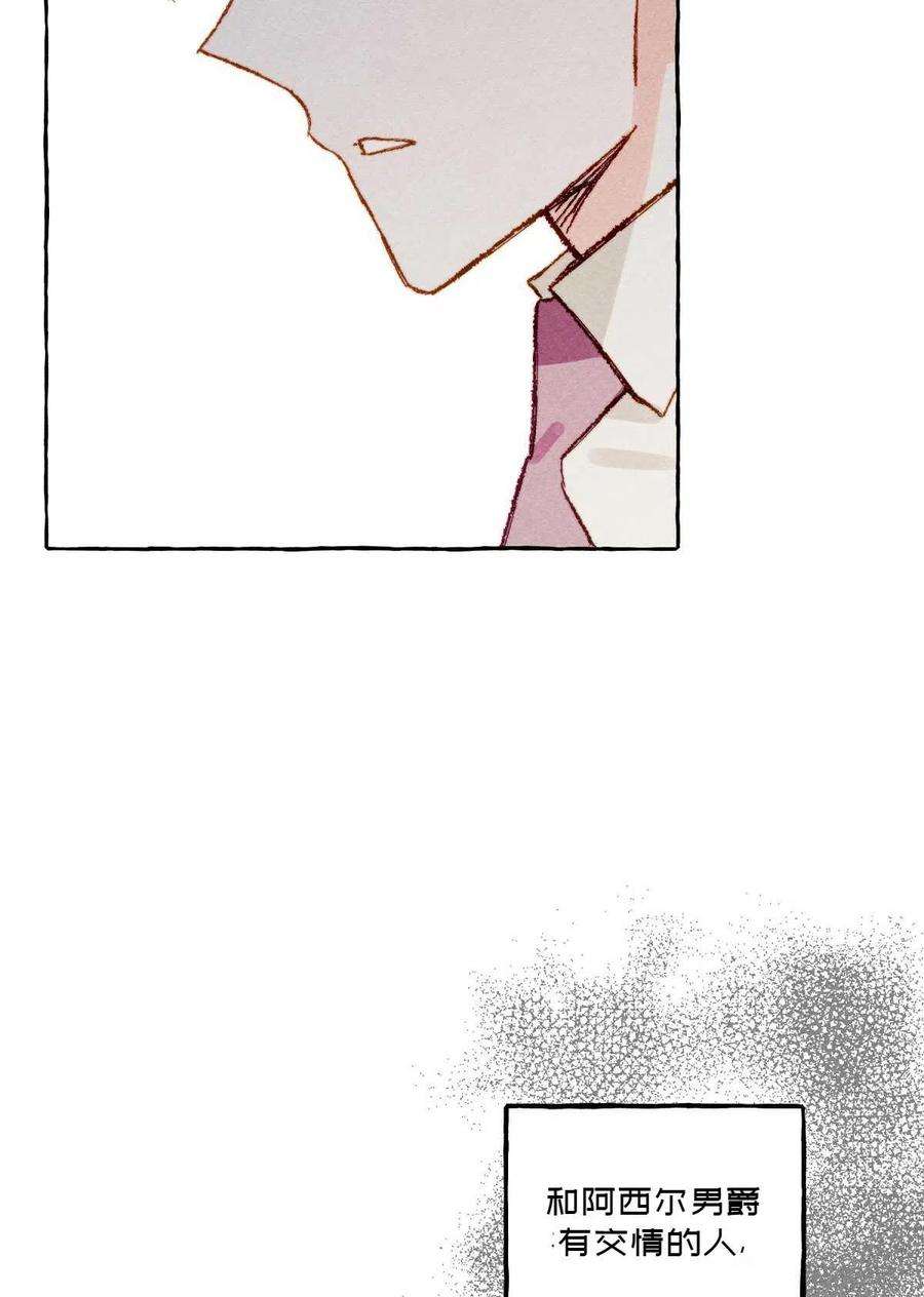 77.jpg