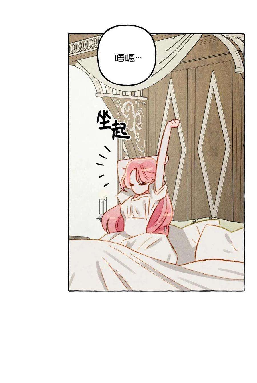 77.jpg