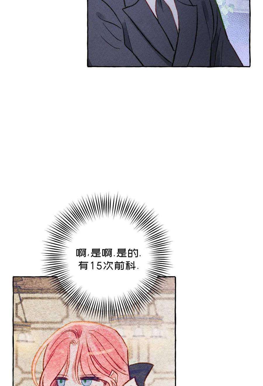 74.jpg
