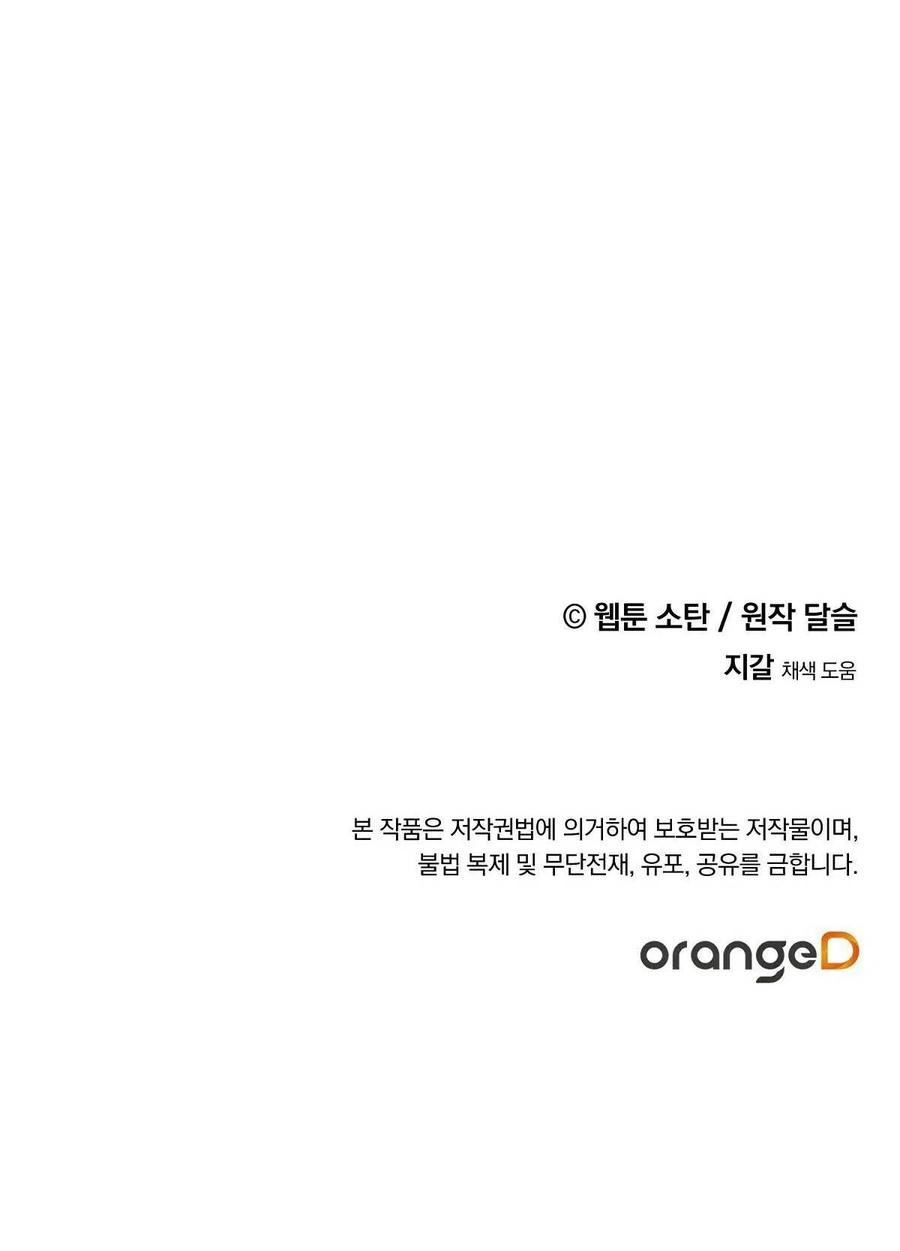 84.jpg