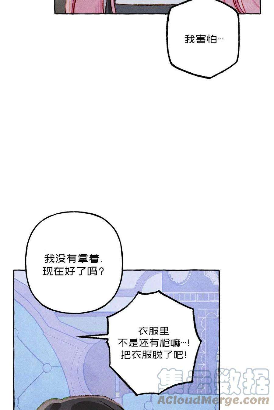 64.jpg