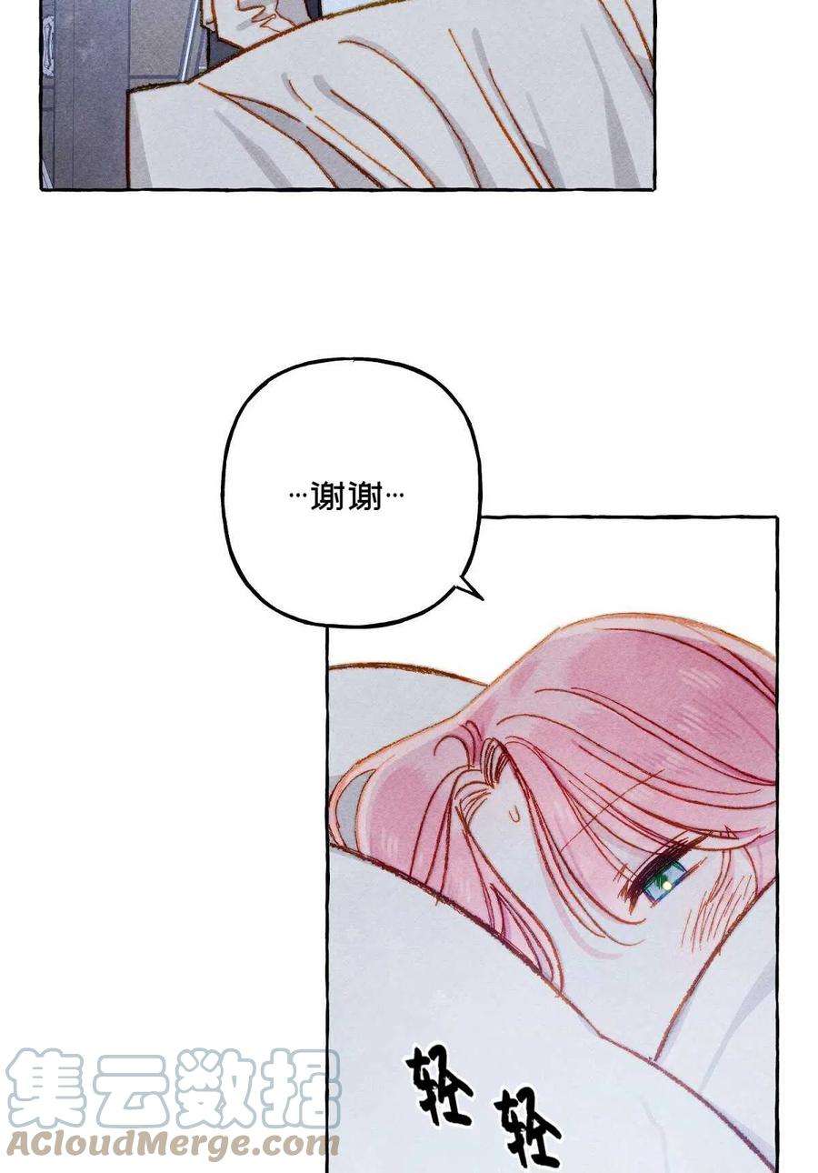 73.jpg