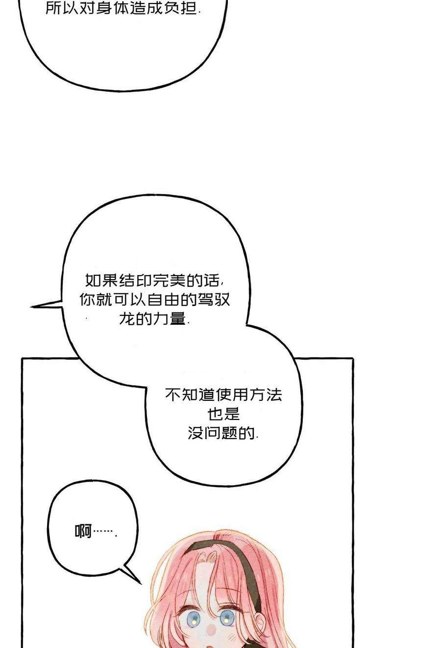 50.jpg