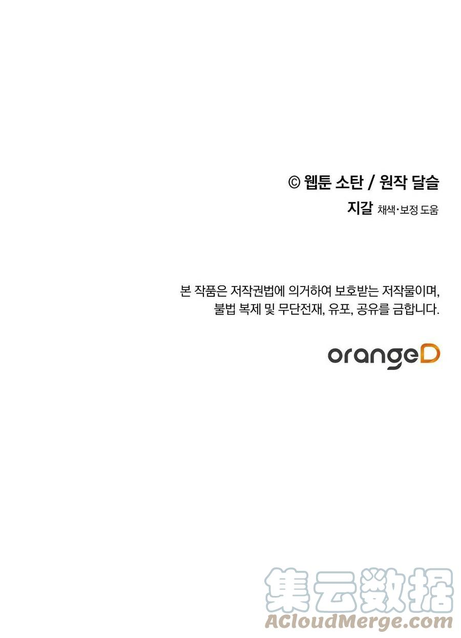 85.jpg