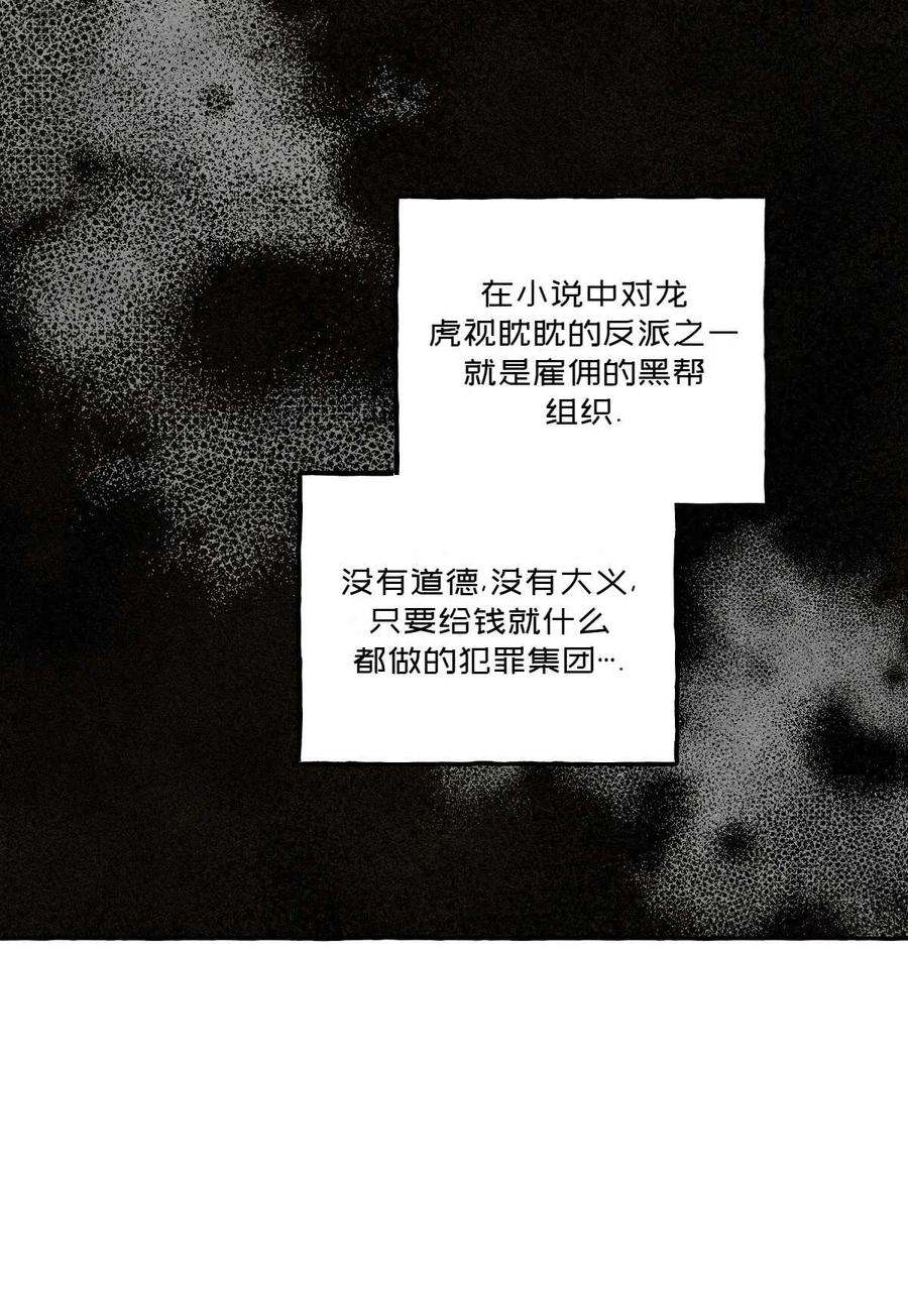 56.jpg