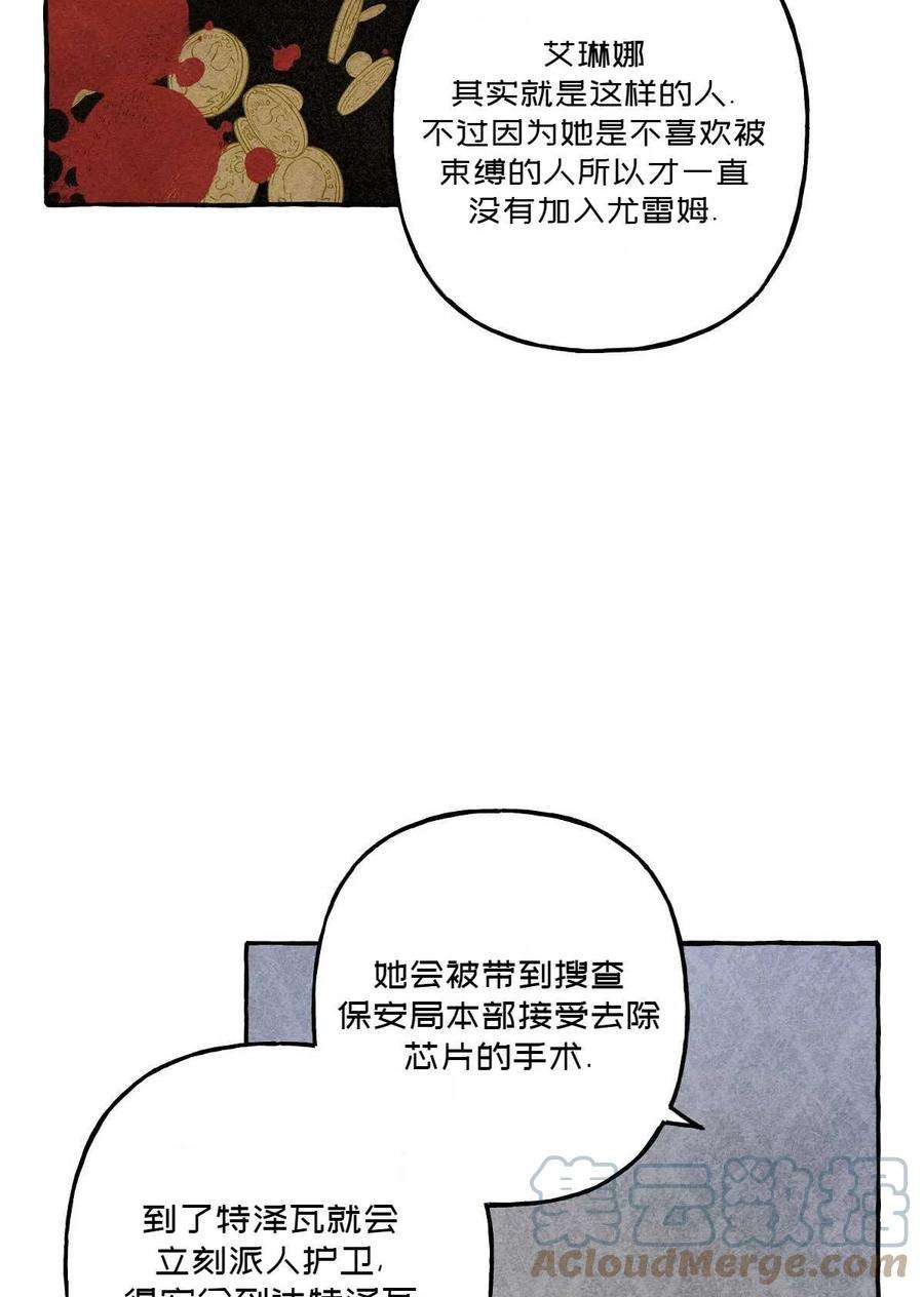 70.jpg