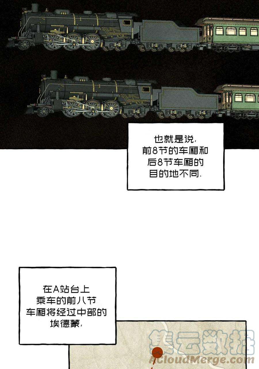 49.jpg