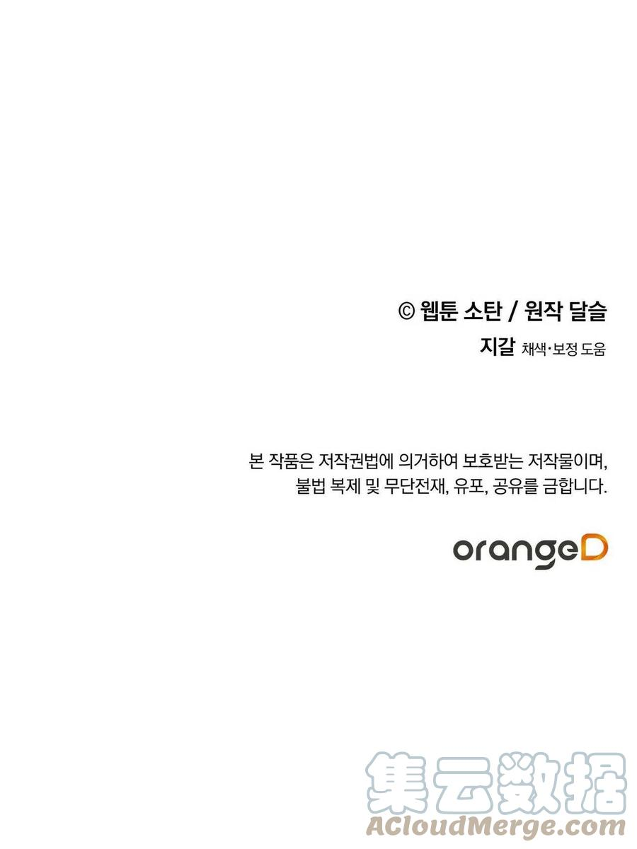 88.jpg