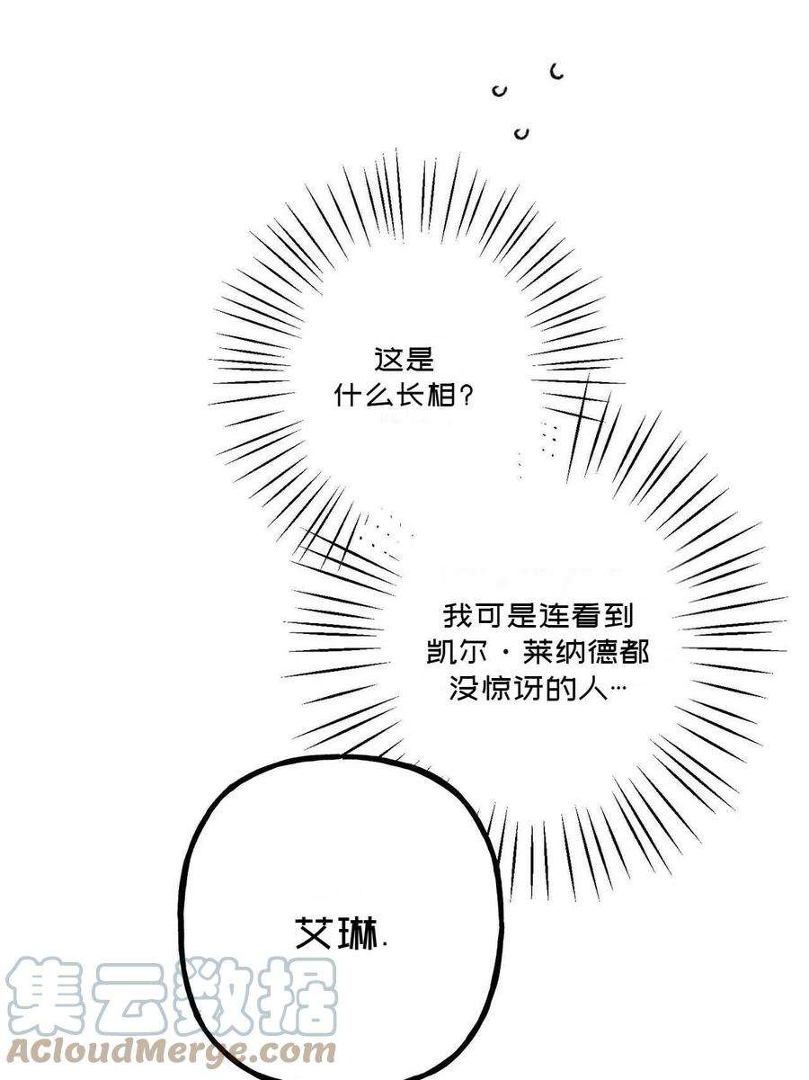 82.jpg