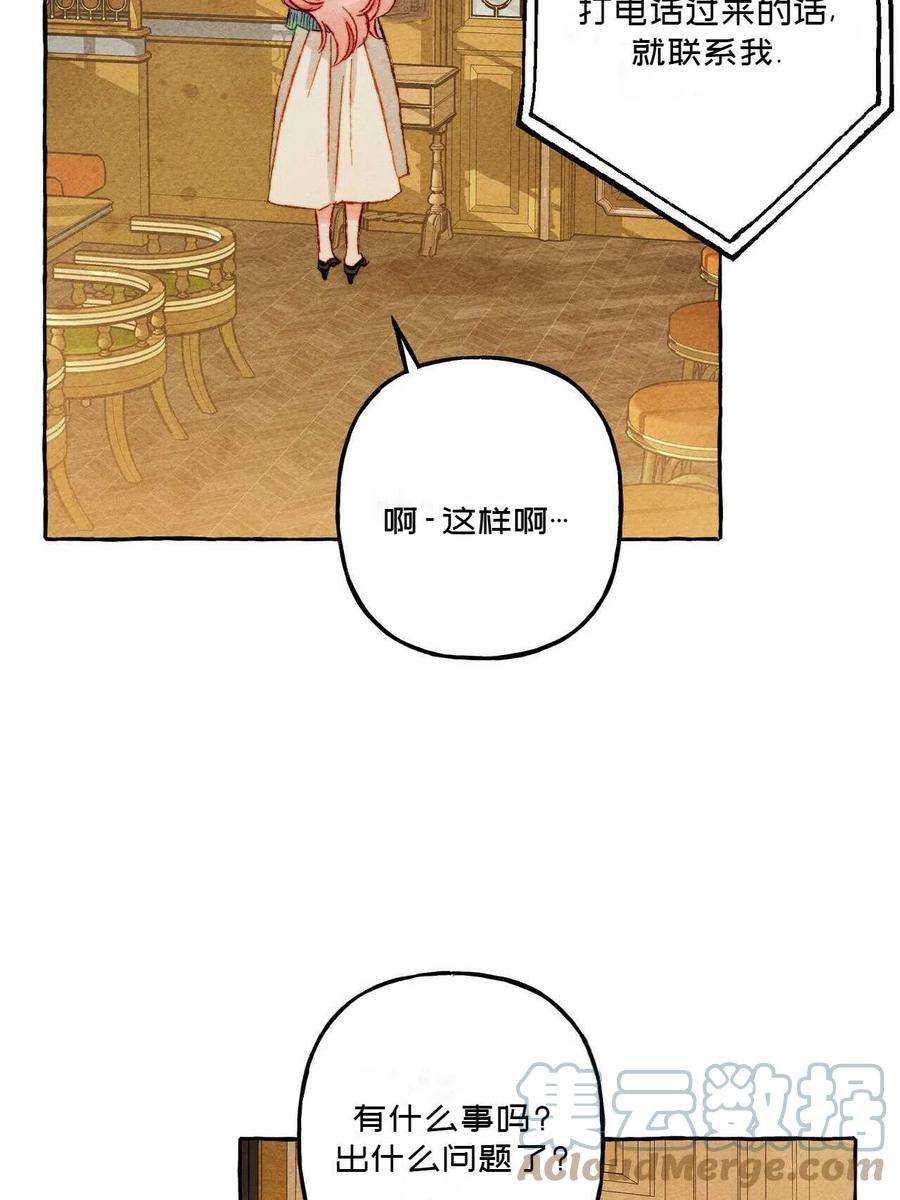 73.jpg