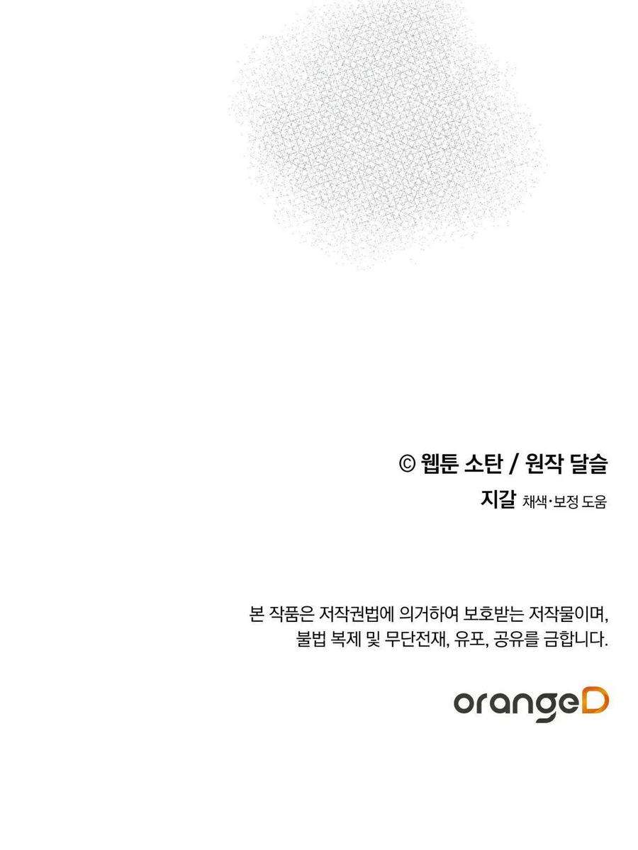 90.jpg