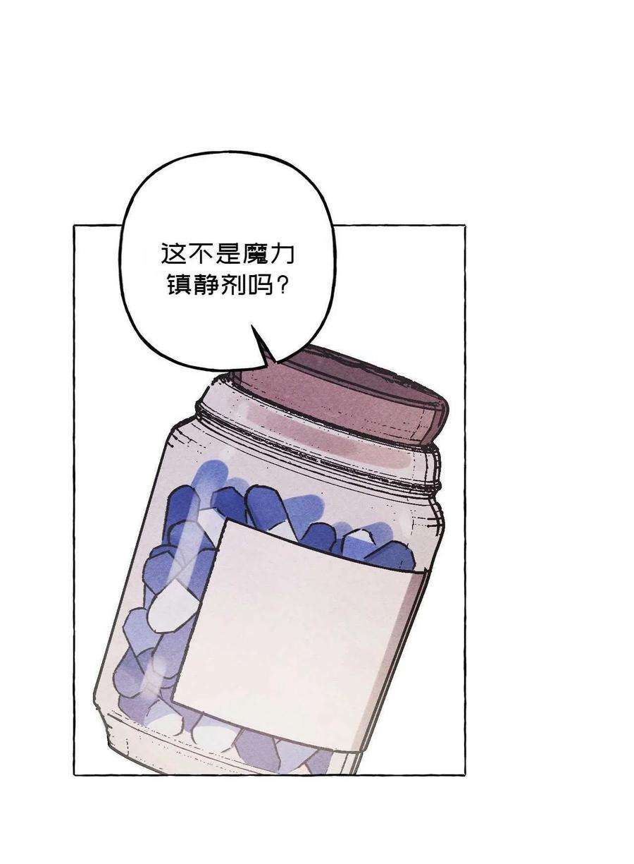 72.jpg