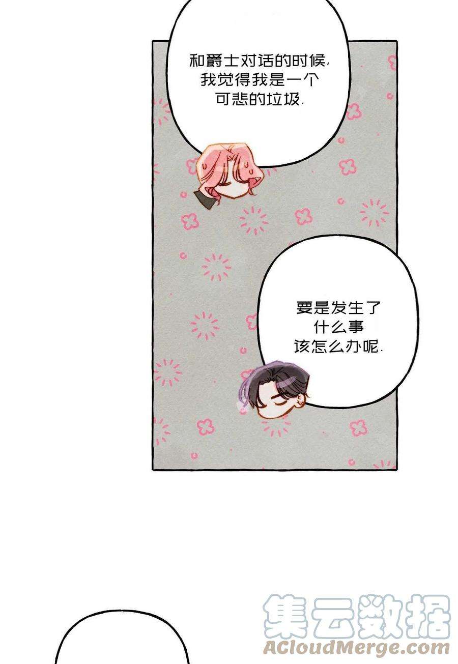 49.jpg
