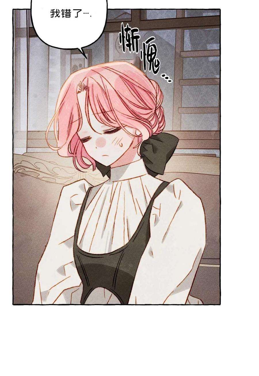 50.jpg