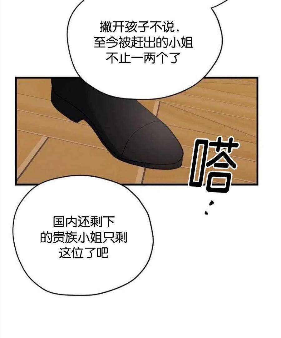 54.jpg