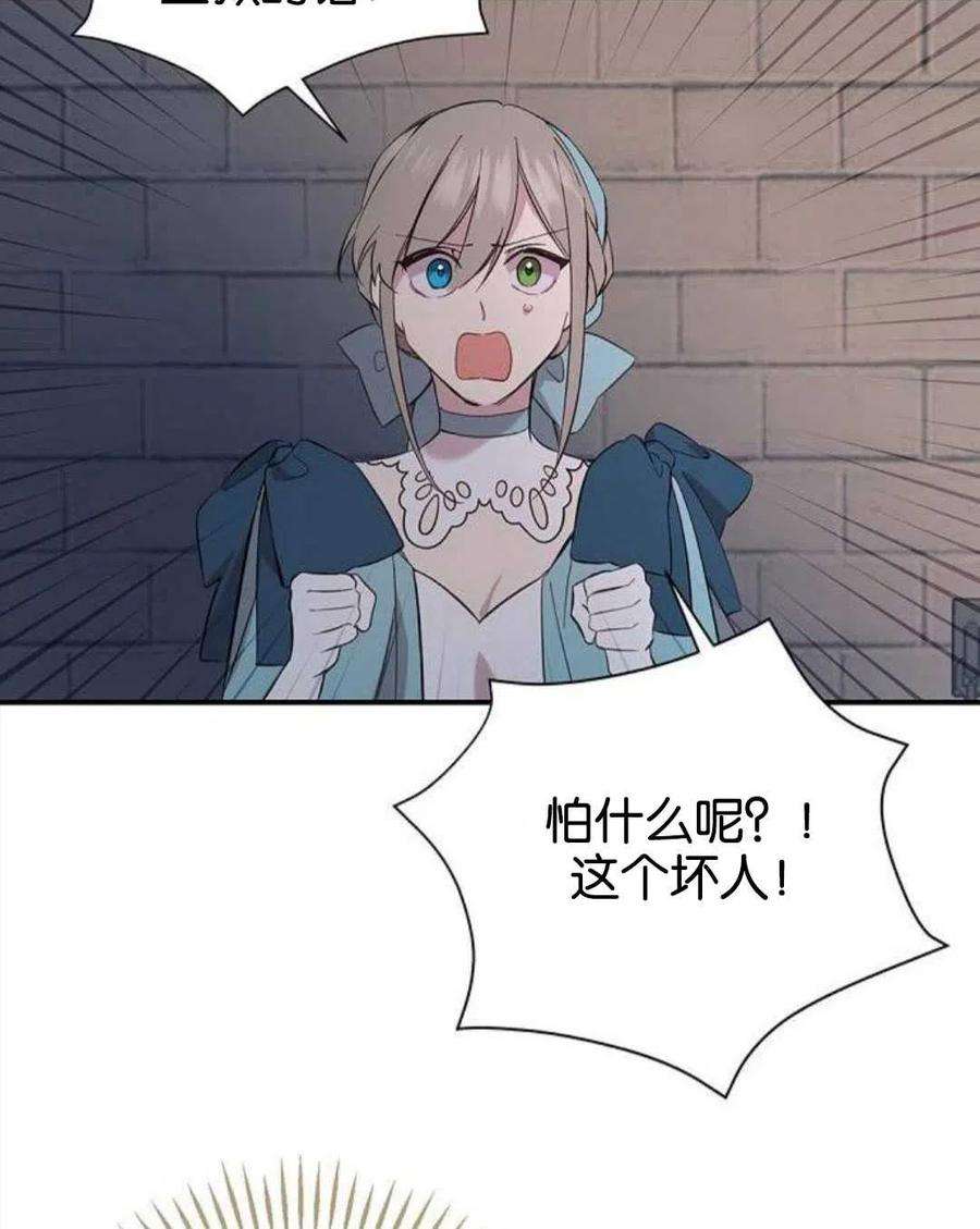69.jpg