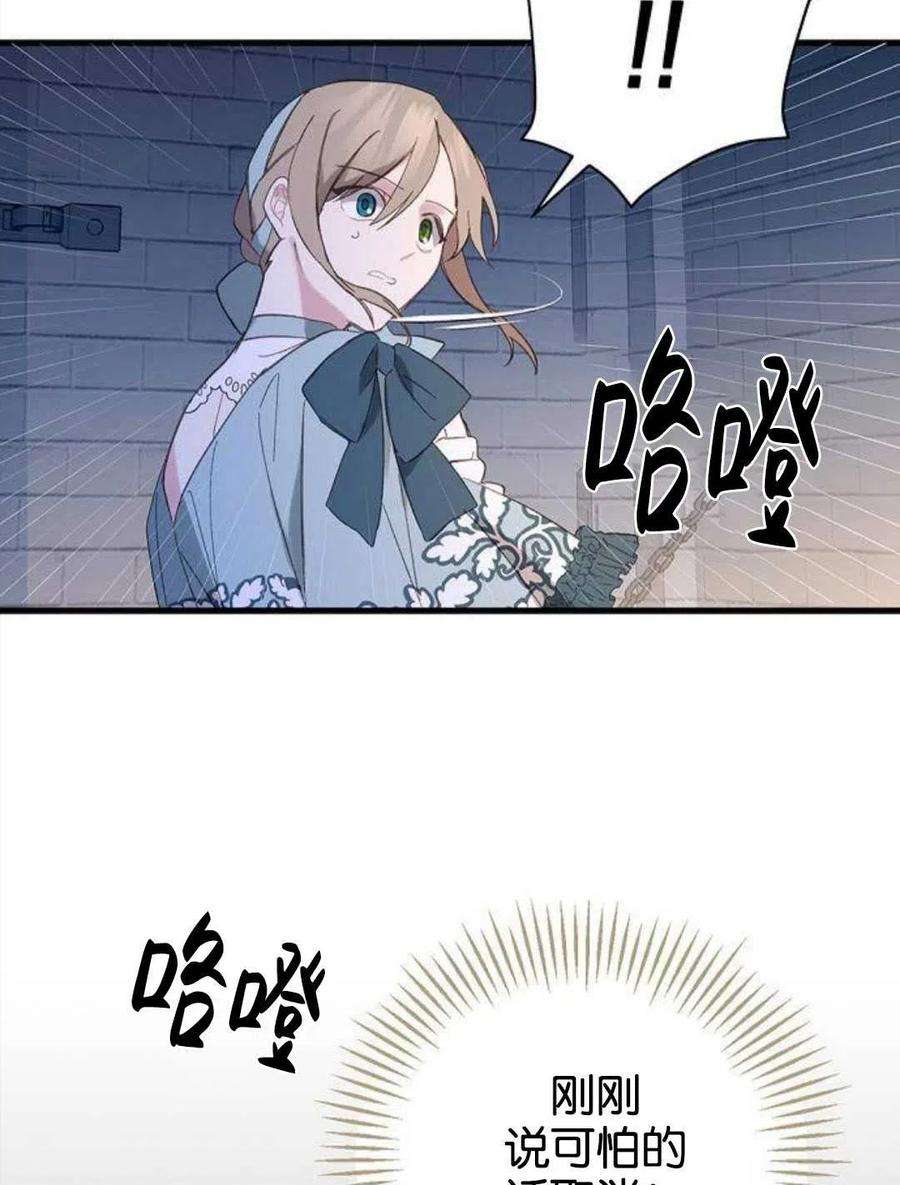 78.jpg