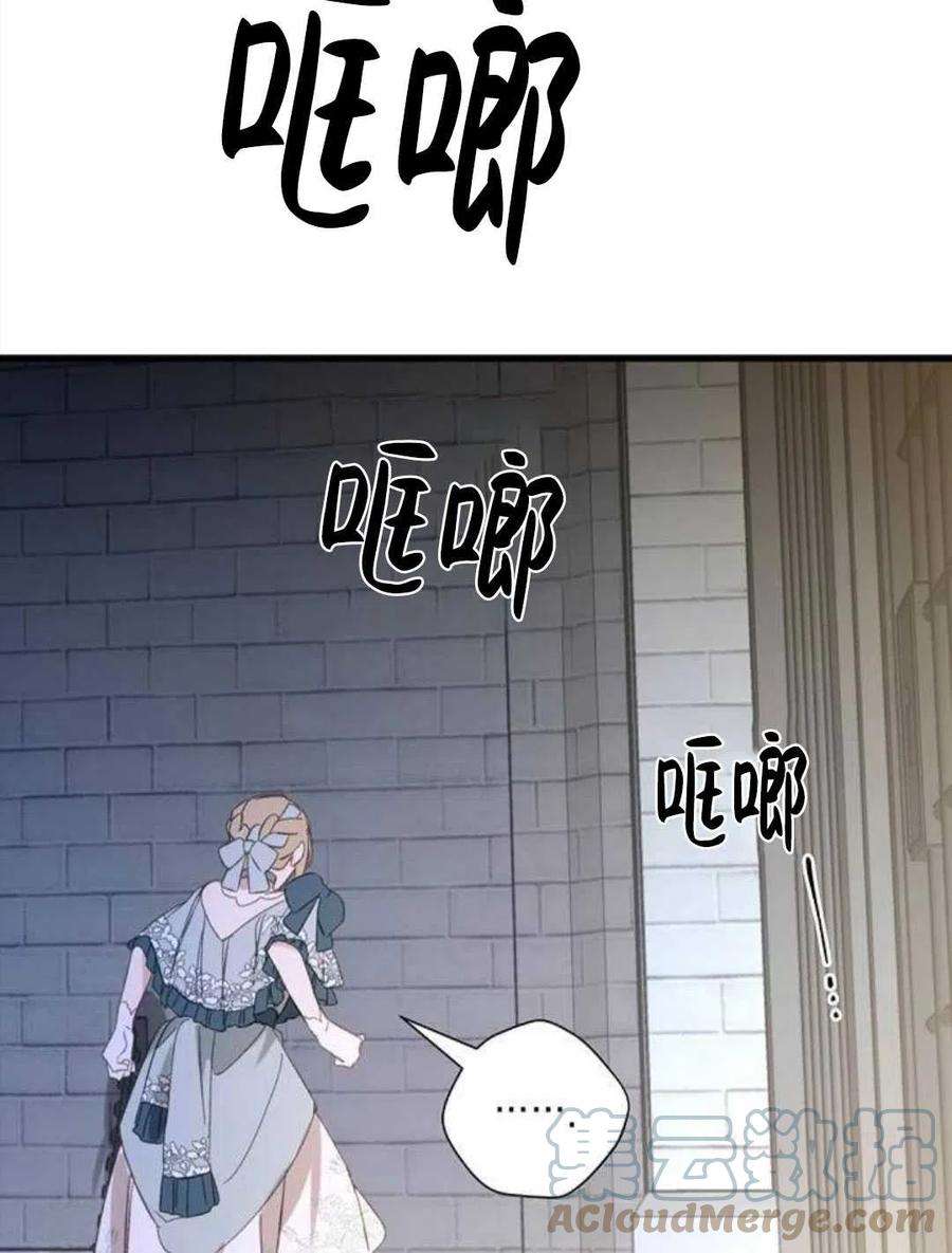 73.jpg