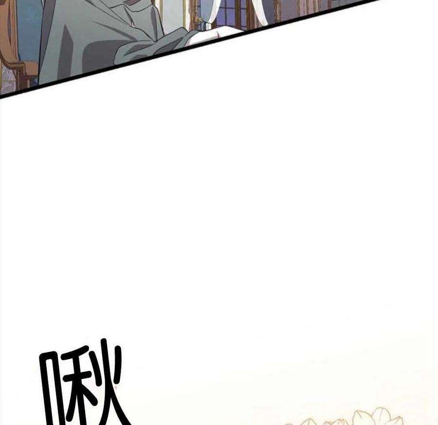83.jpg