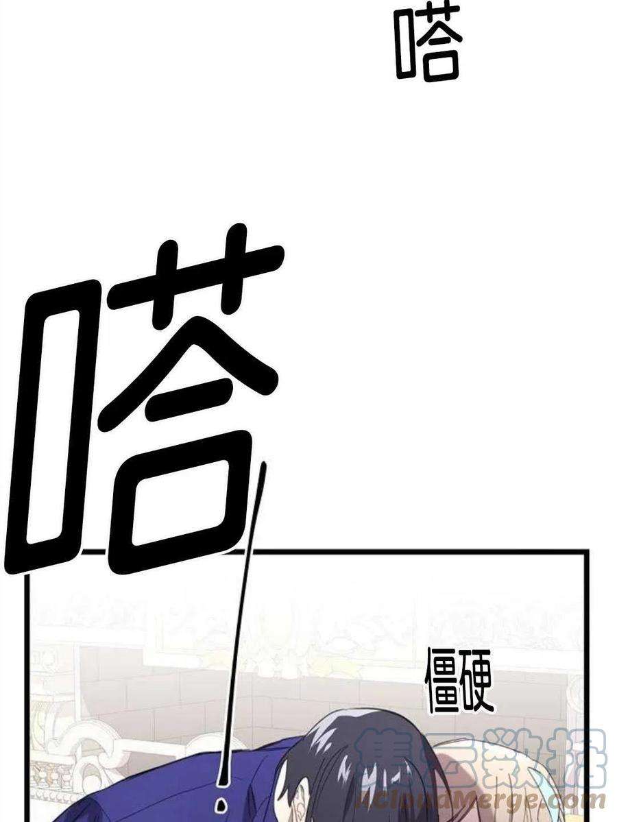 52.jpg