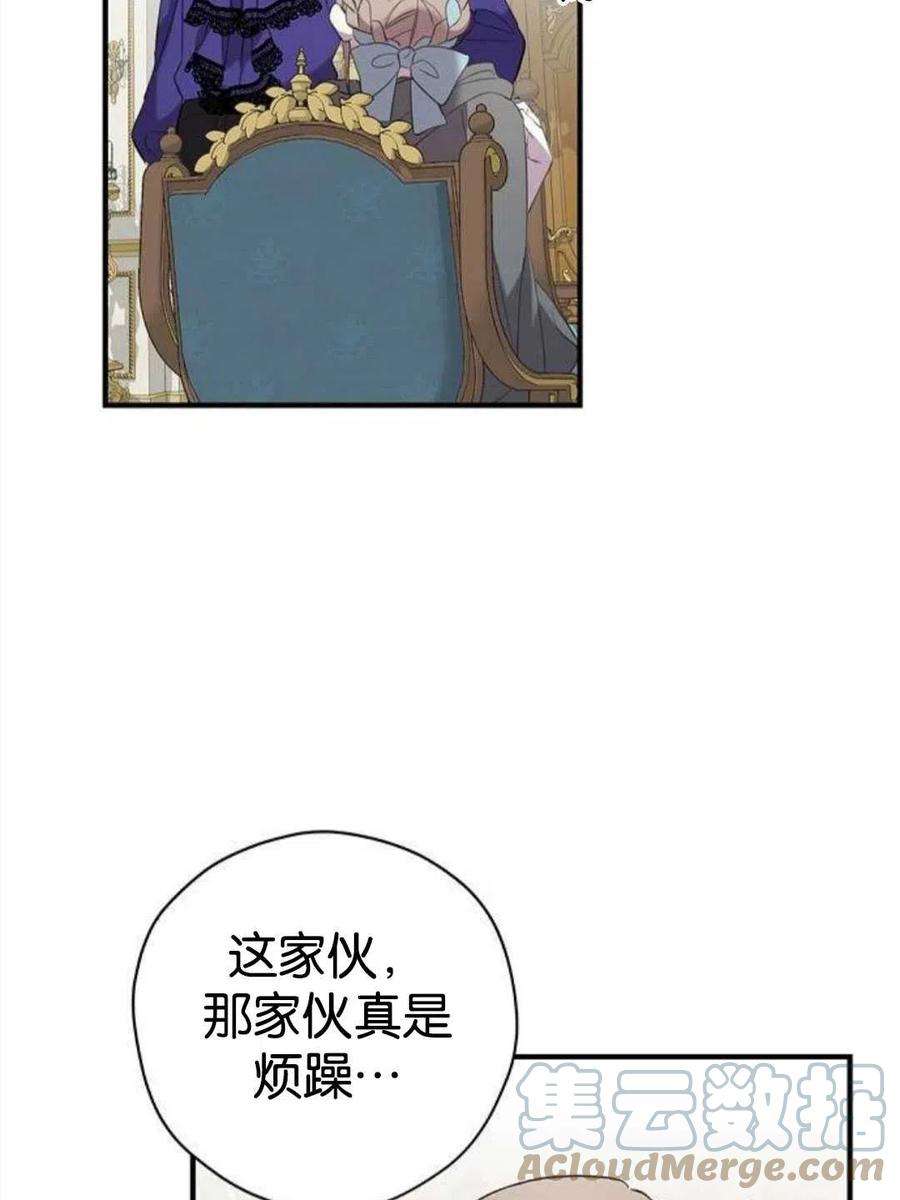 64.jpg