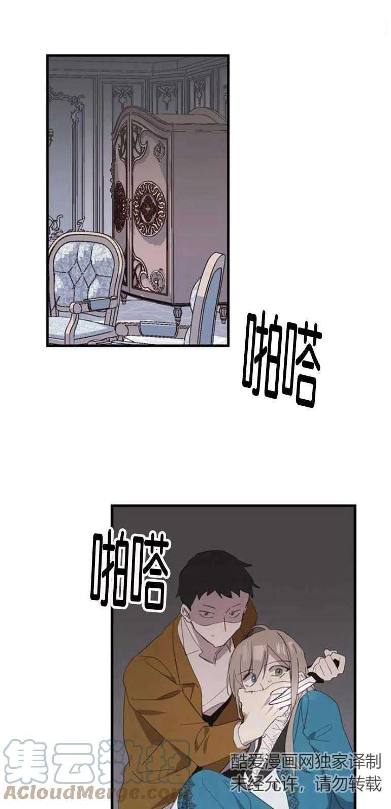 52.jpg