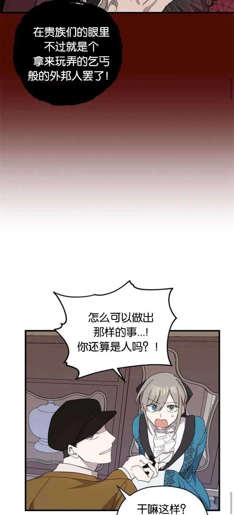 26.jpg