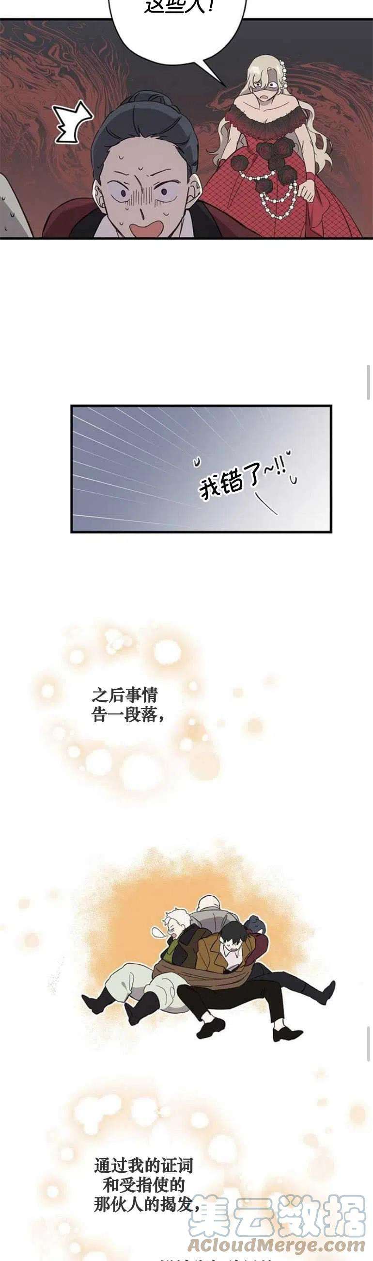 29.jpg