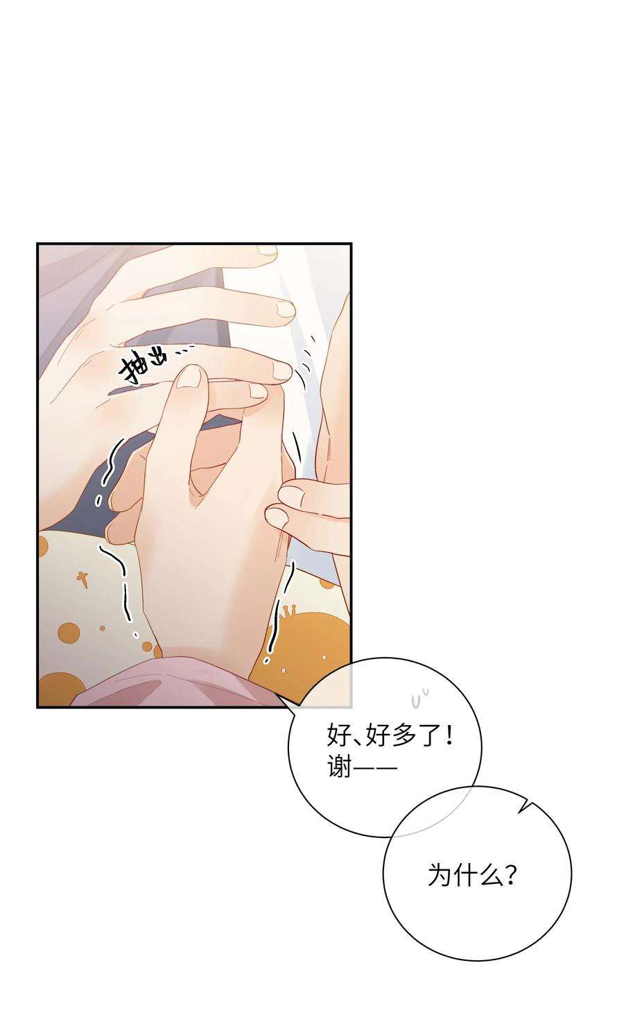 54.jpg