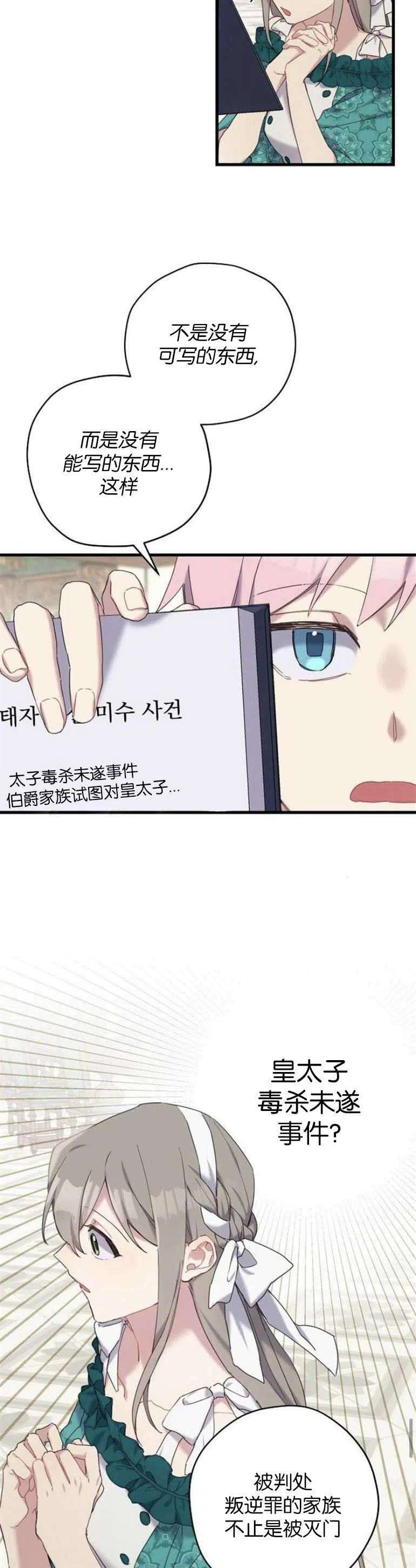 24.jpg